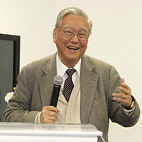 Doutrinador Kazuo Watanabe