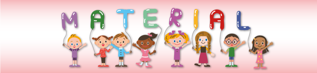 Ilustração de oito crianças posicionadas lado a lado segurando balões coloridos no formato de letras formando a palavra material.