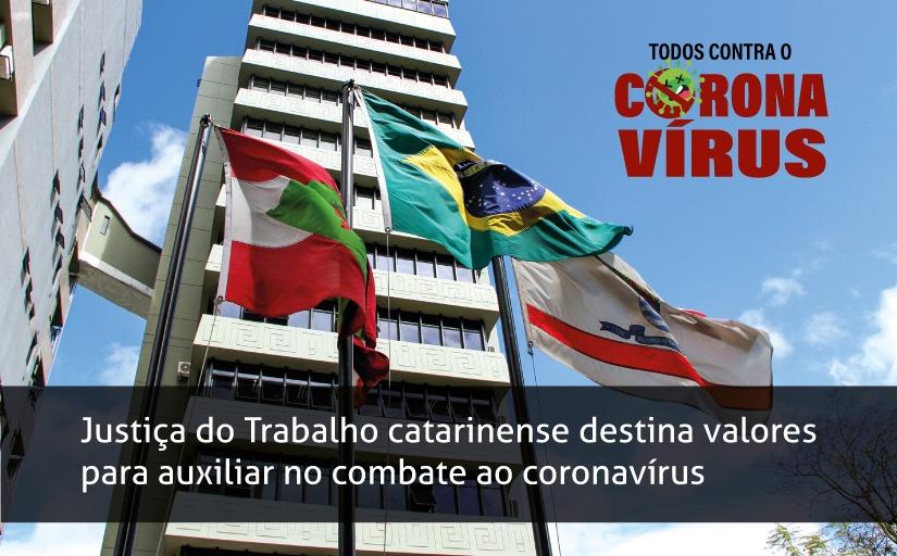 VTs de Criciúma e Balneário Camboriú repassam R$ 200 mil para a luta contra o coronavírus